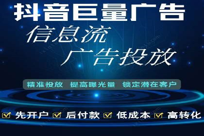 托管SEM竞价案例：揭秘高效推广秘籍